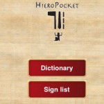 Review: HieroPocket 1.0 (iPhone app)