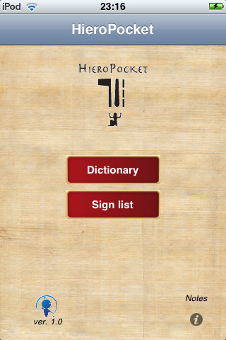 HieroPocket's home screen