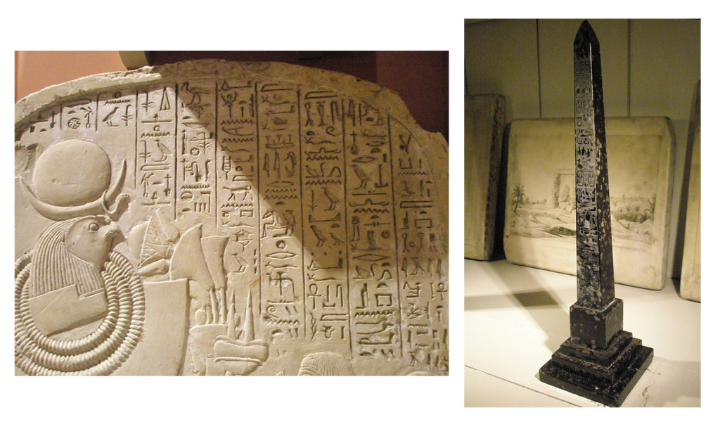 From right to left, stela from the workmen's village at Deir el Medina depicting two chisel-bearers making an offering to the gold Kohns-Neferhotep, and to Thoth.